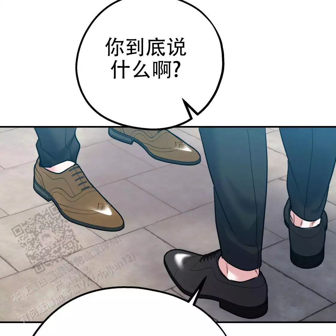第108话118