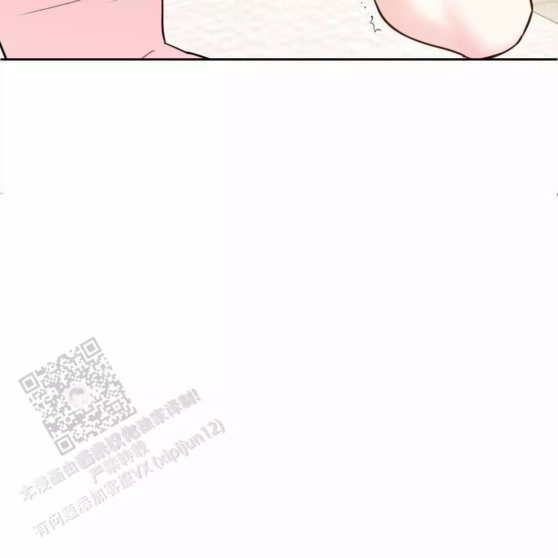 第111话87