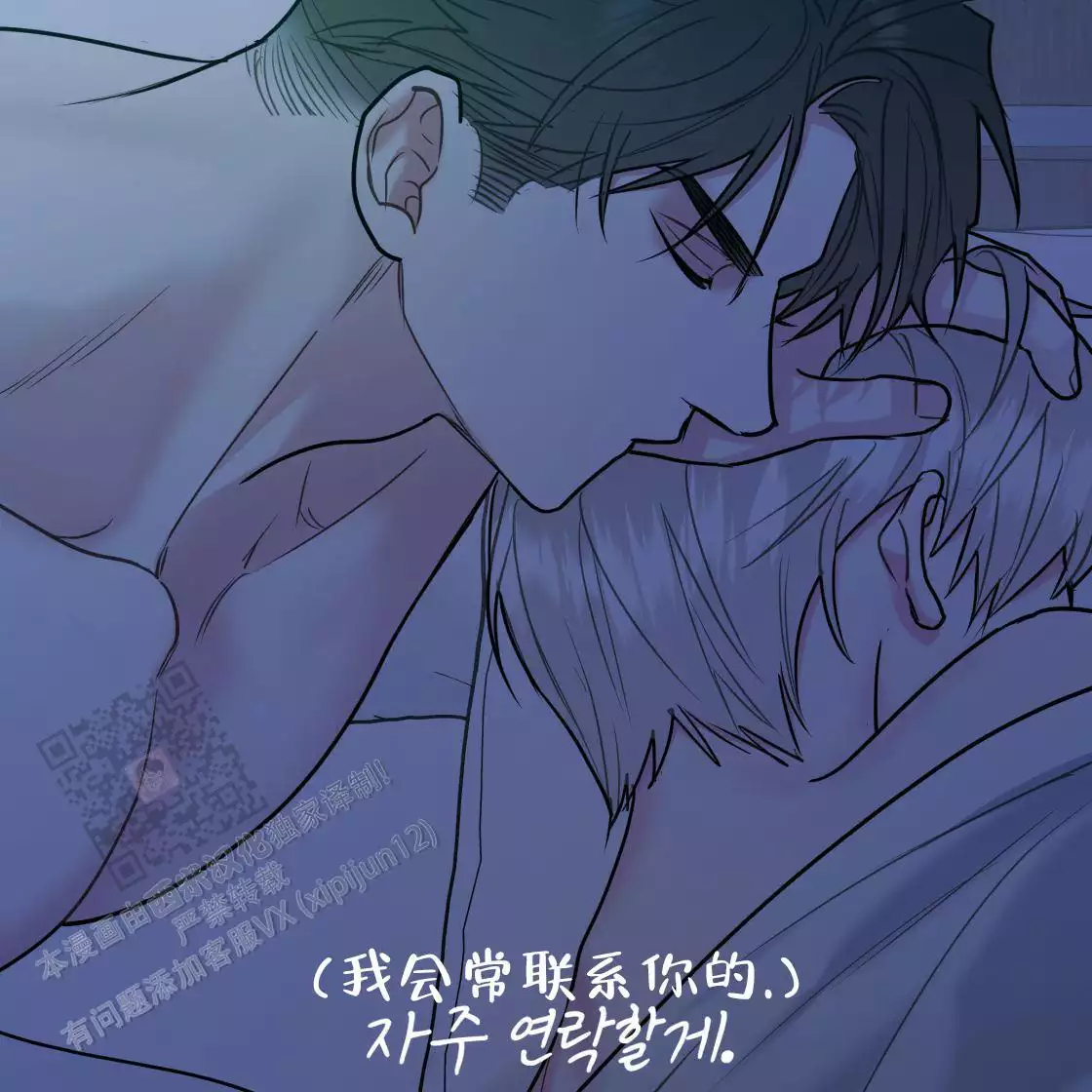 第110话143