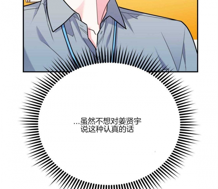 第34话58