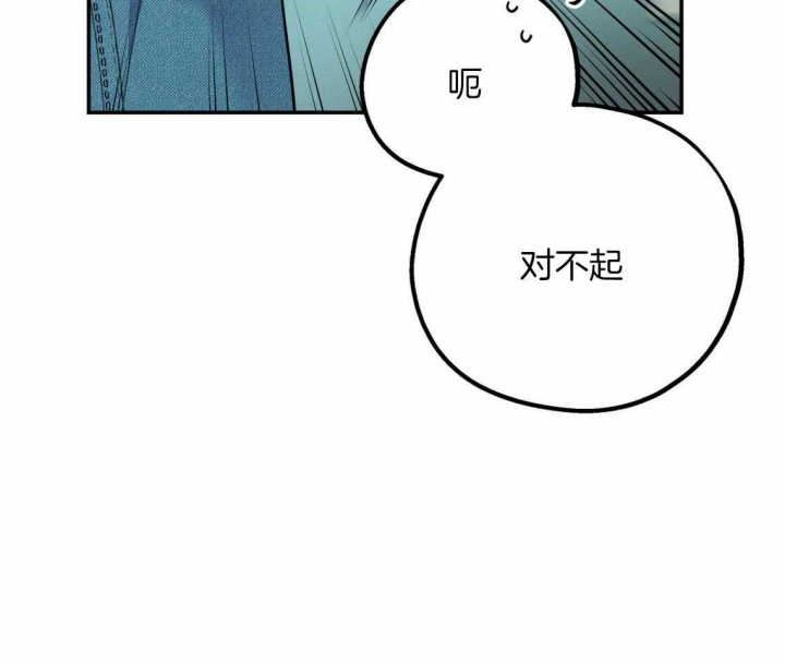 第68话33
