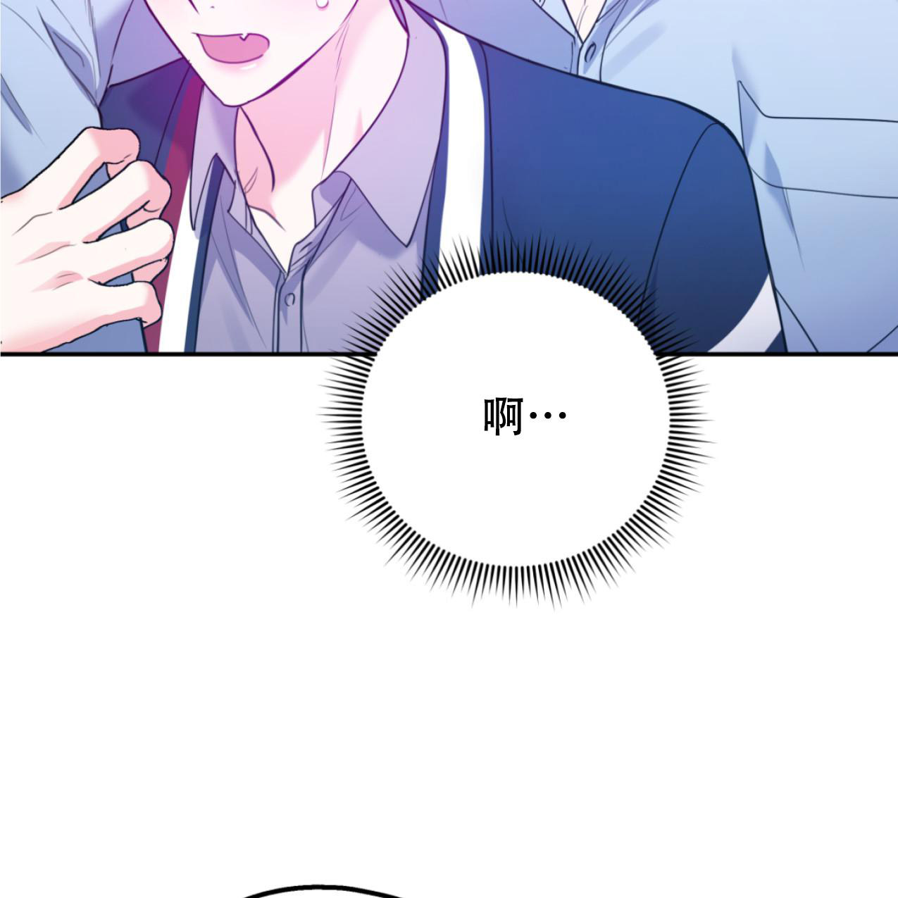 第101话57