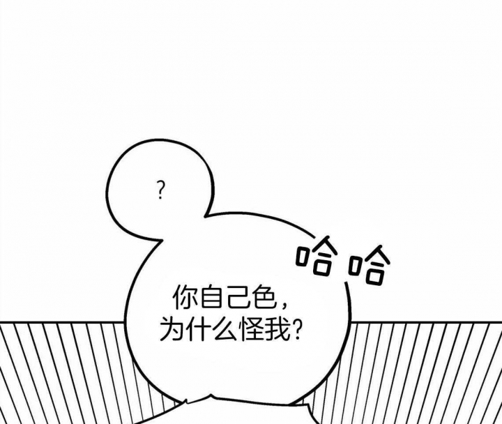 第38话21