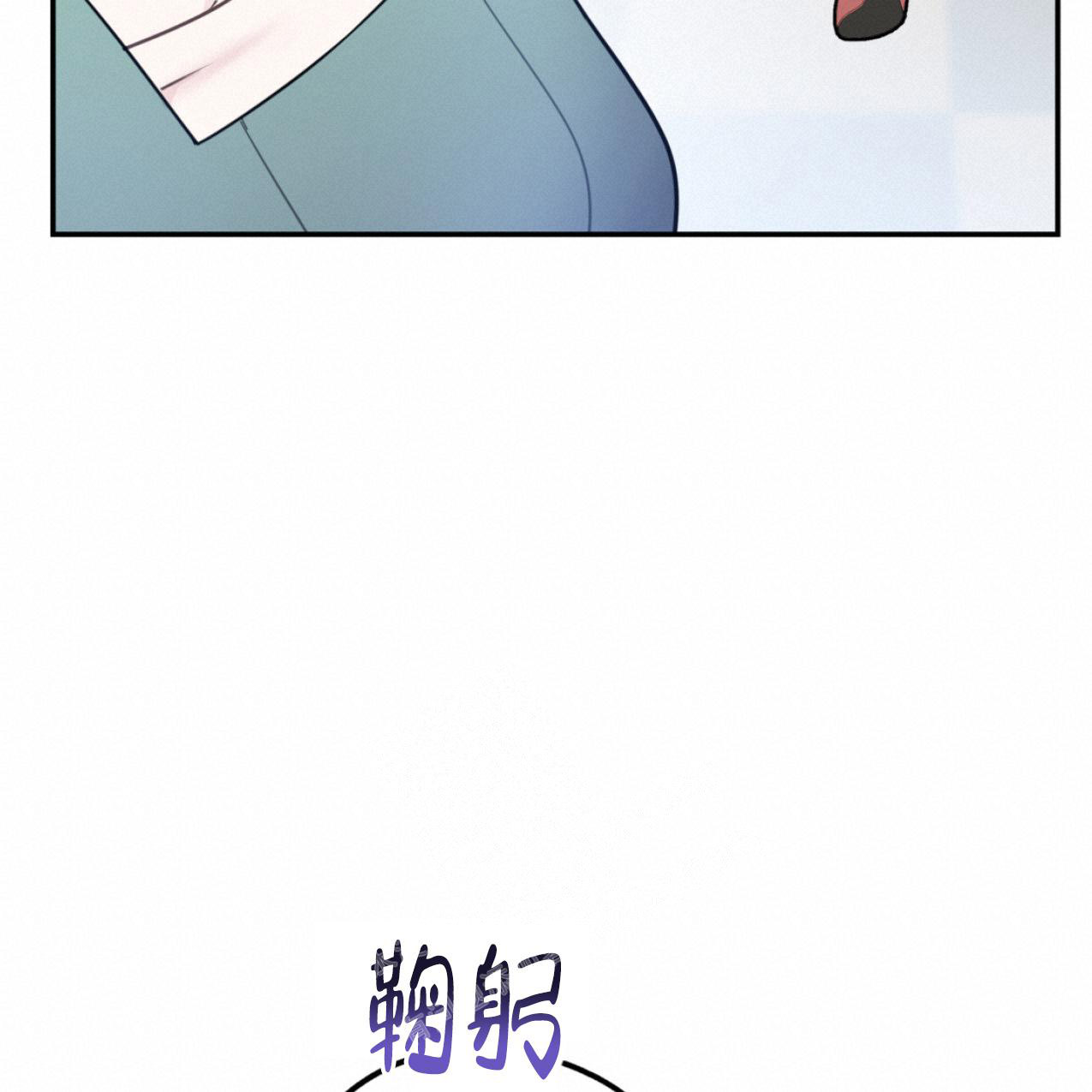 第102话54