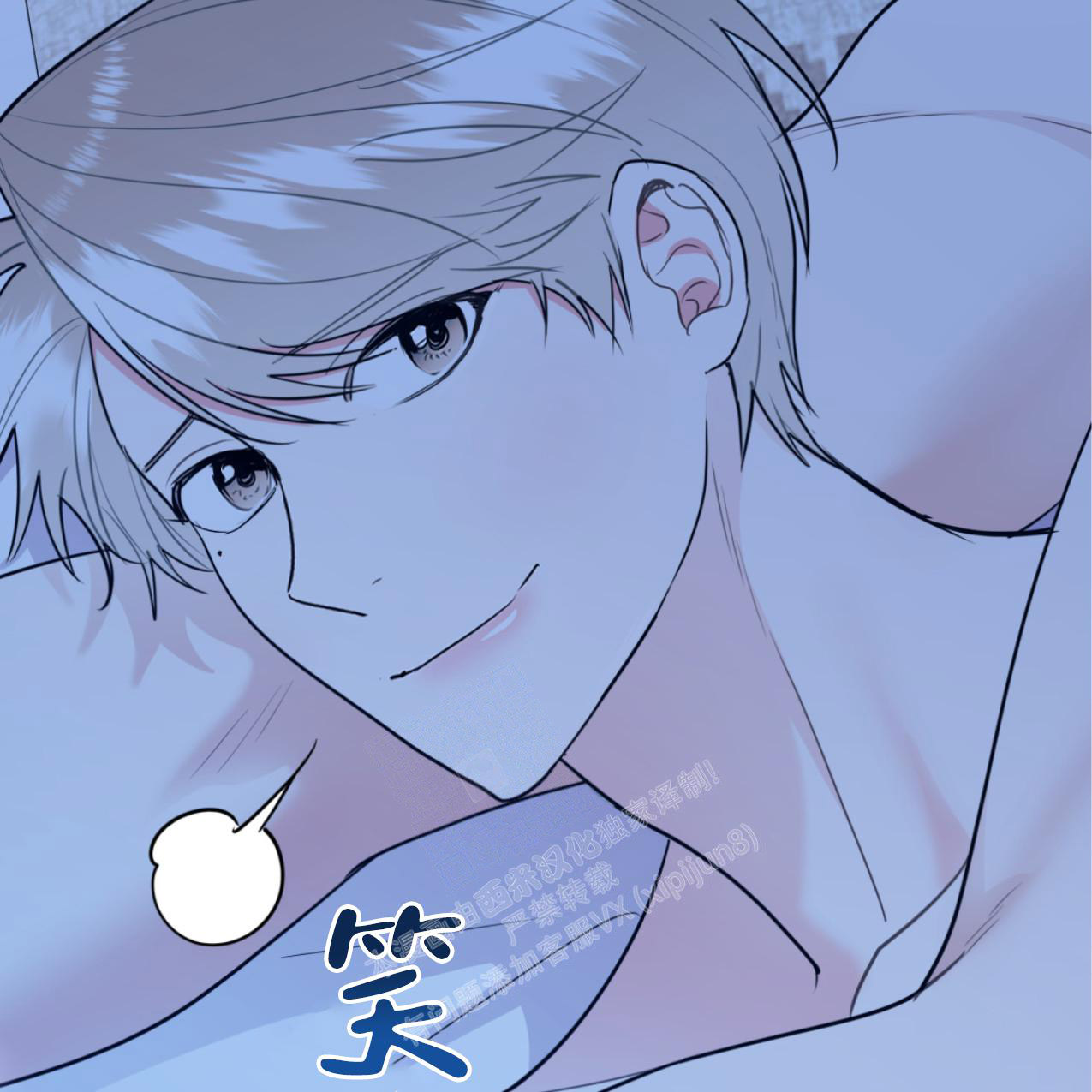 第100话12