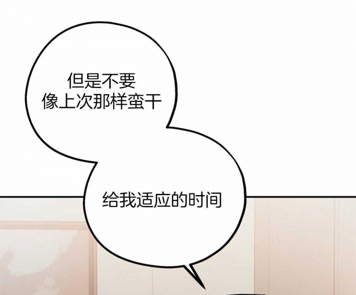 第47话57