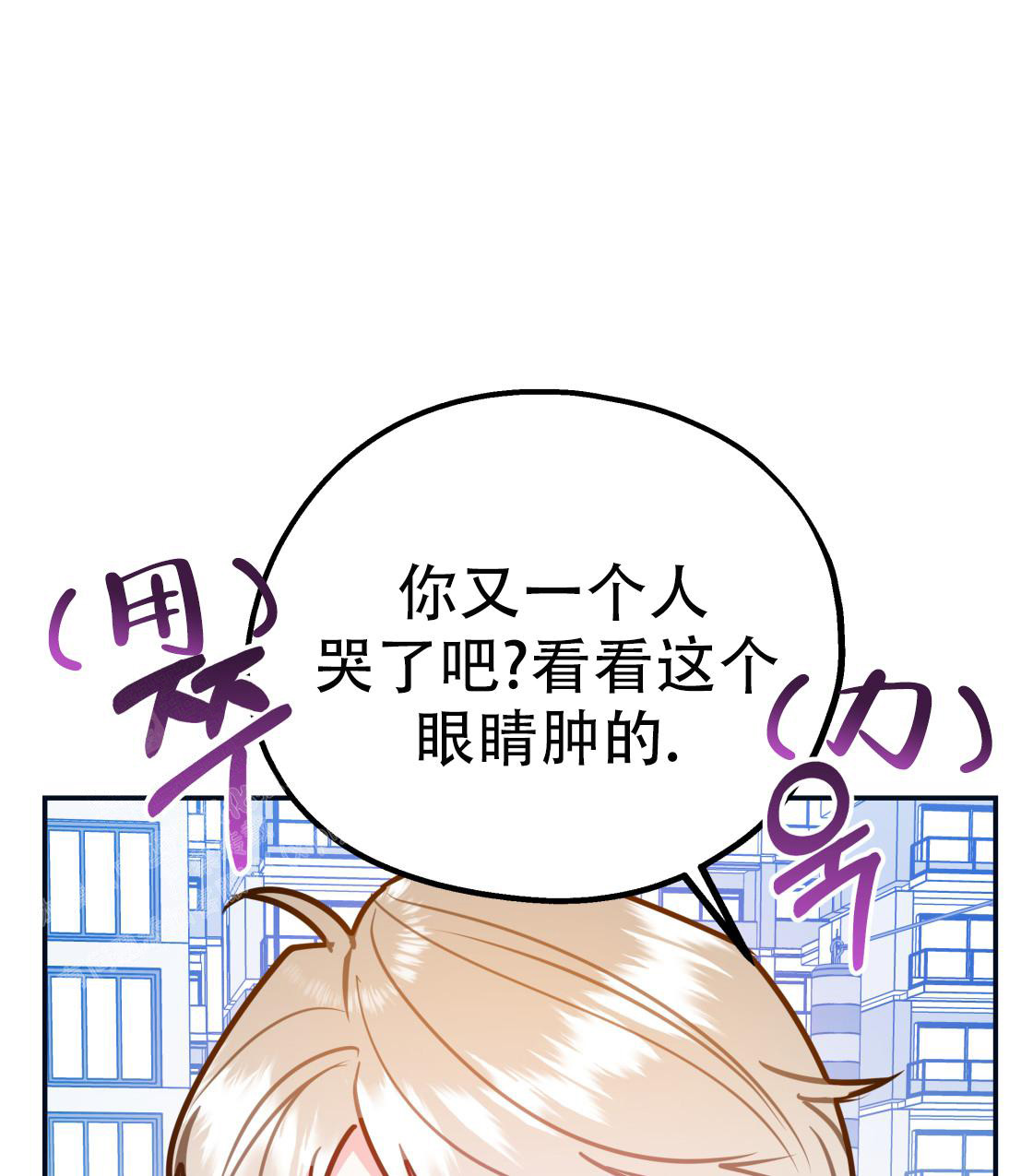 第104话113