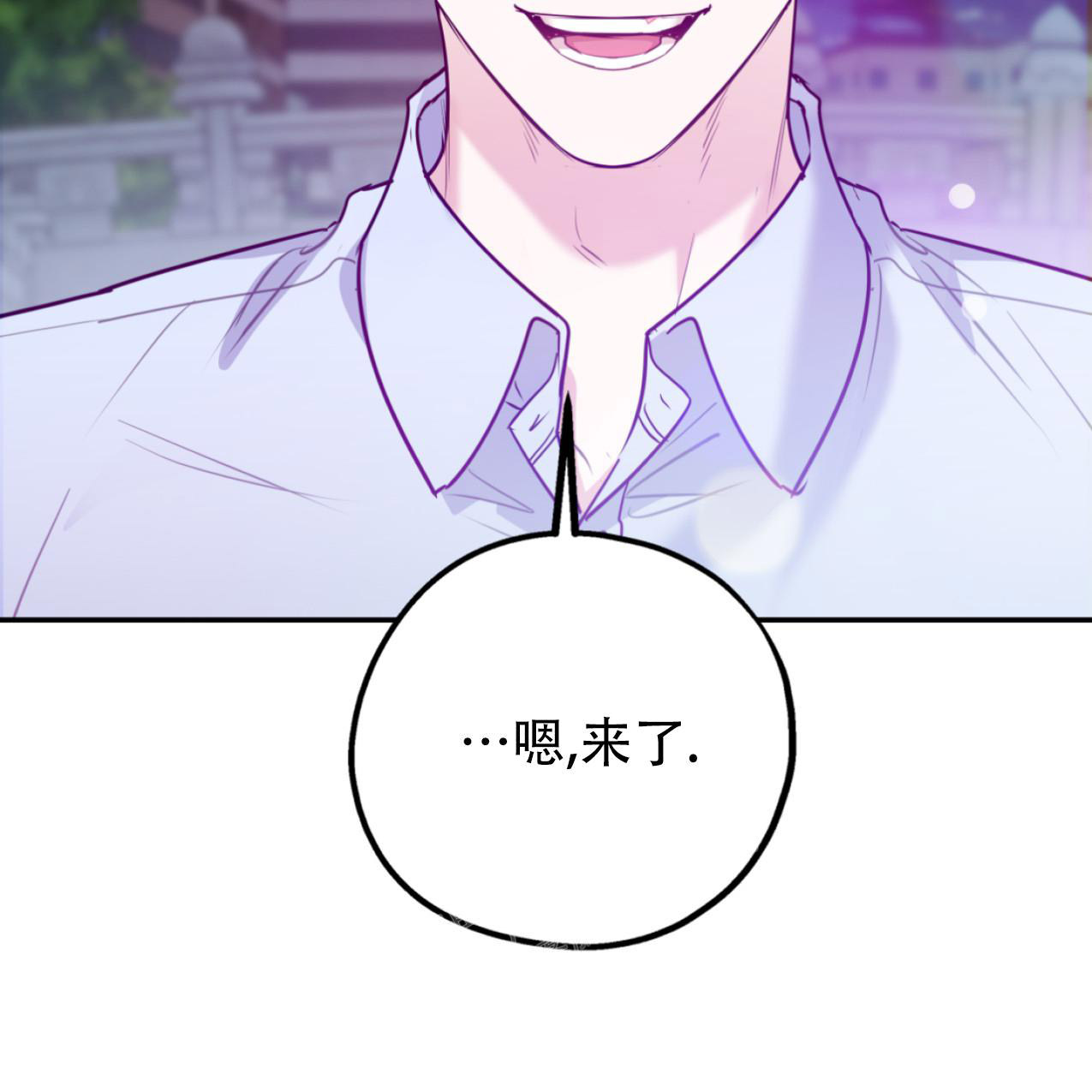 第101话18