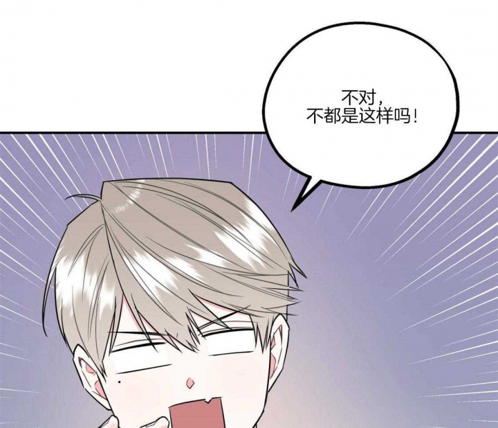 第34话37