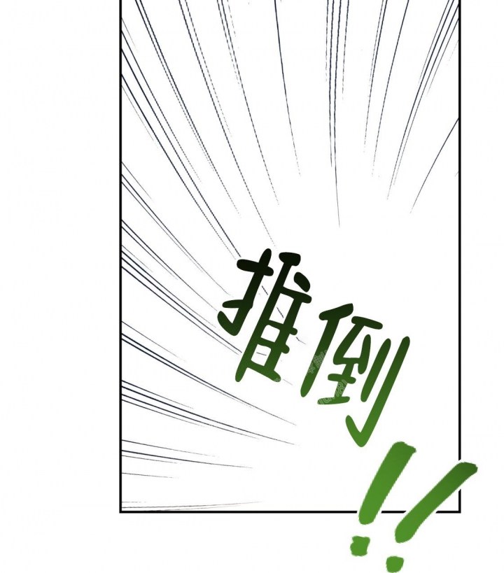 第87话28