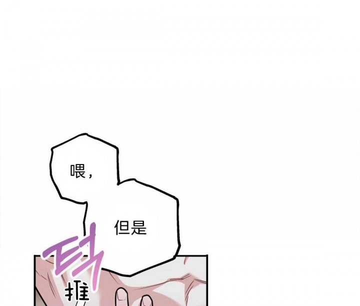 第44话53