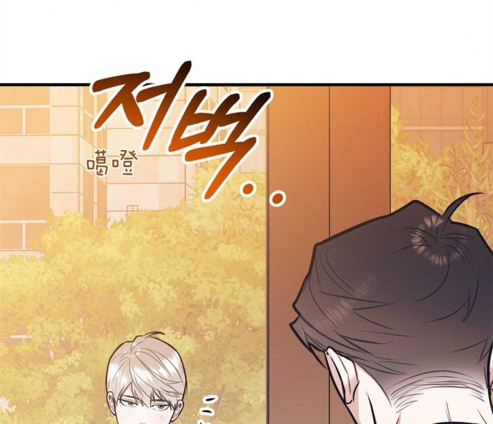 第79话30