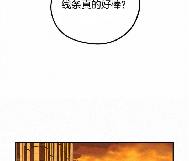 第40话14