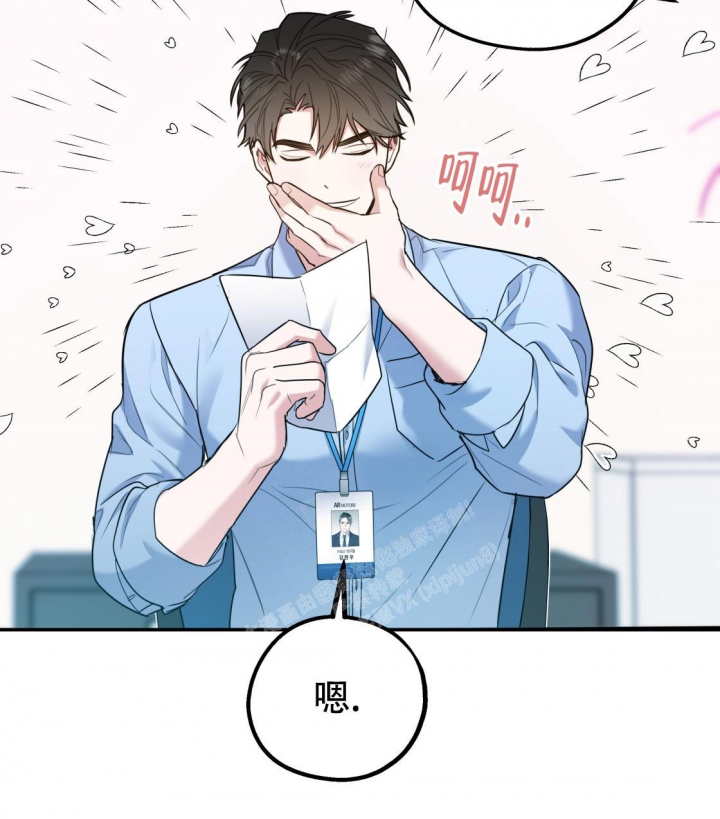 第90话64