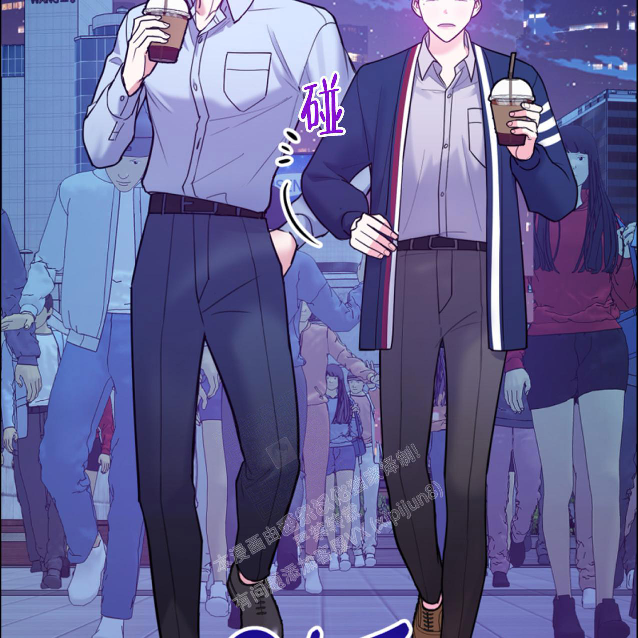 第100话68