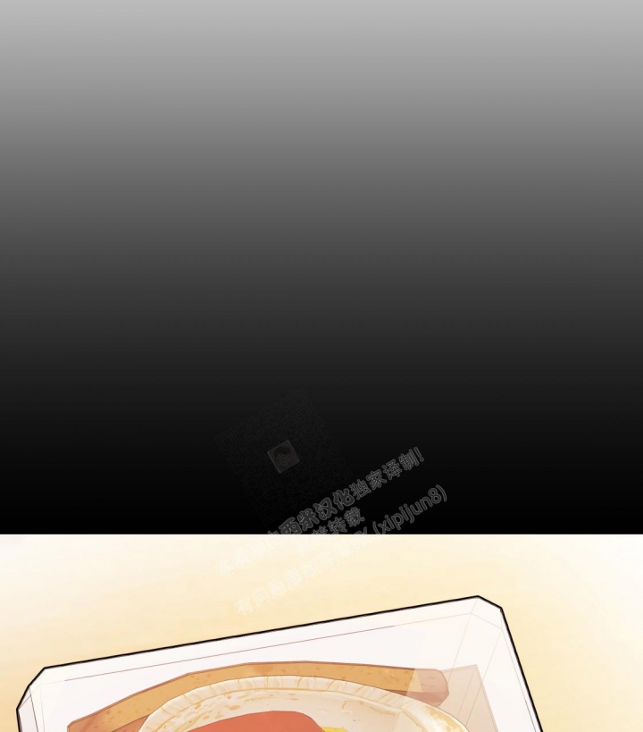 第90话58