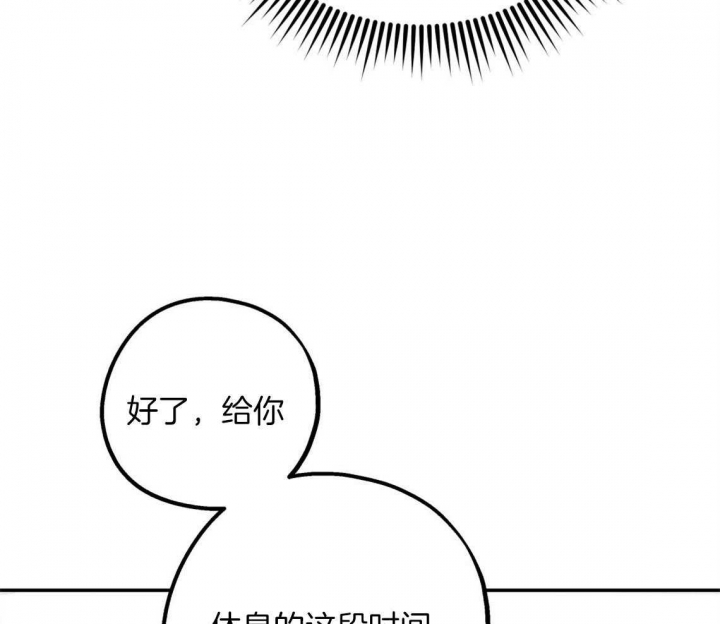 第69话48