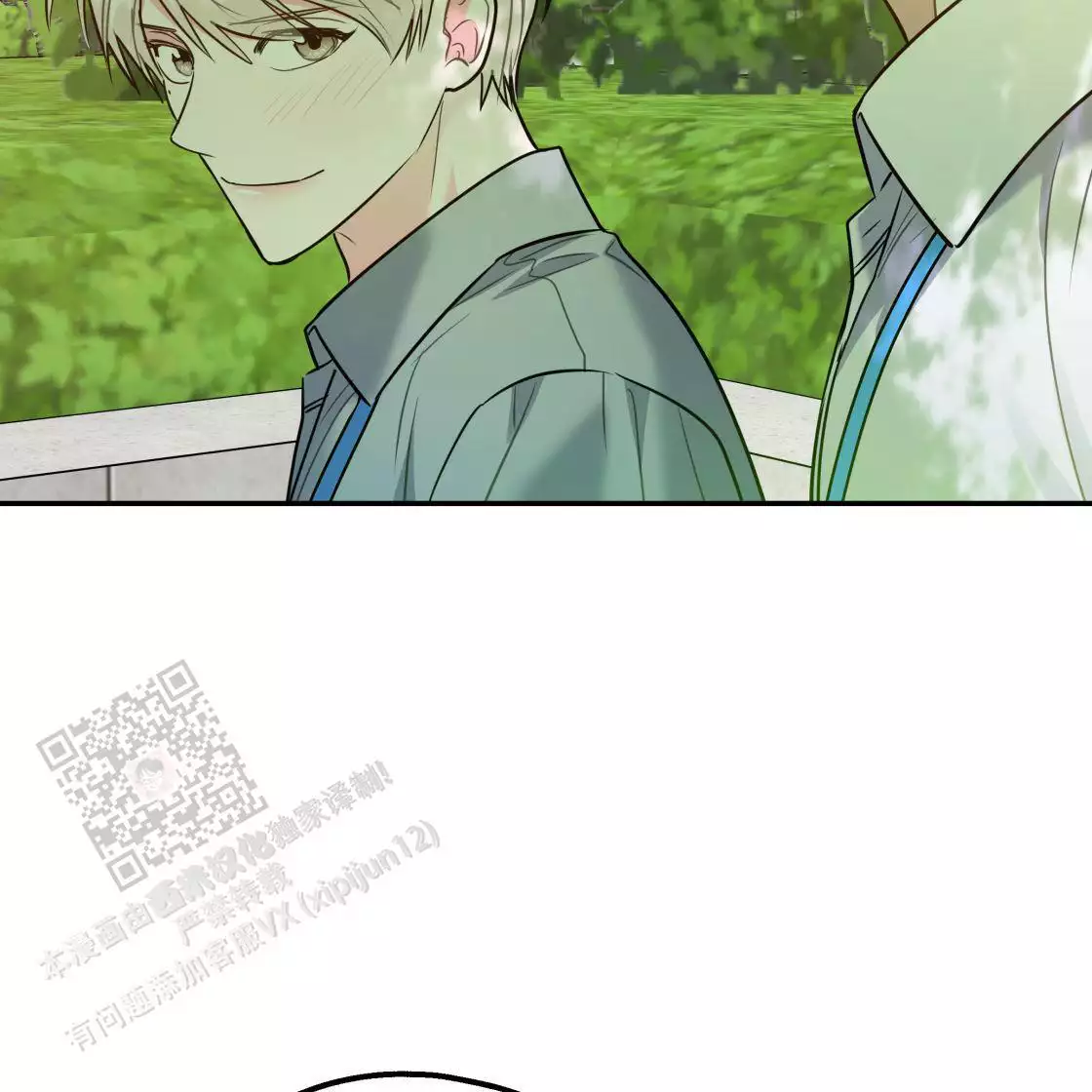 第109话52