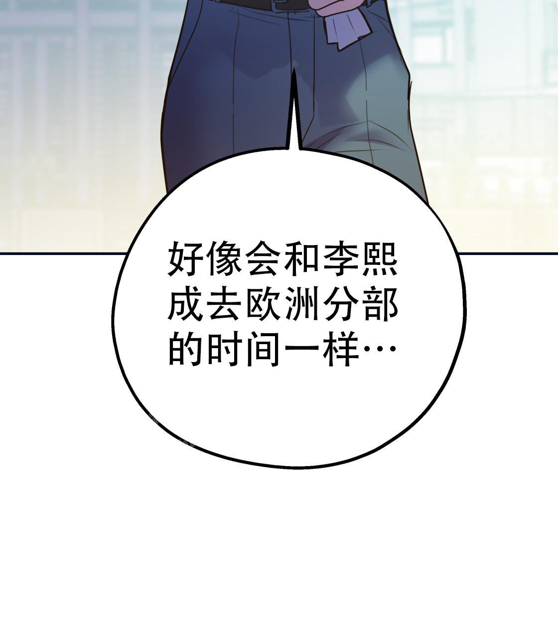 第104话122