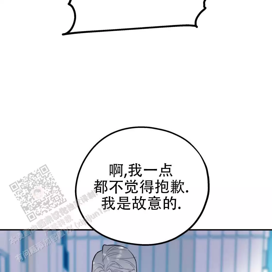第108话150