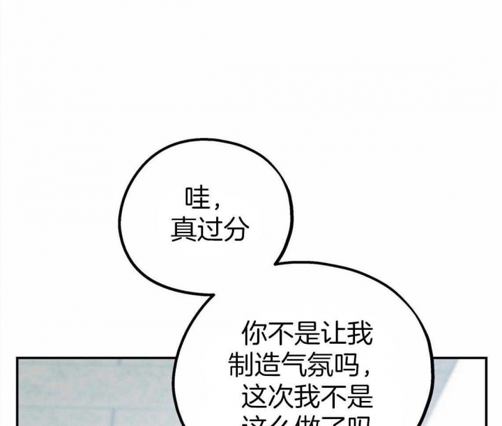 第38话47