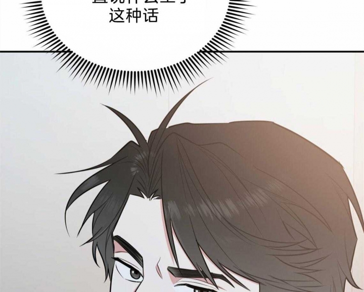 第44话68