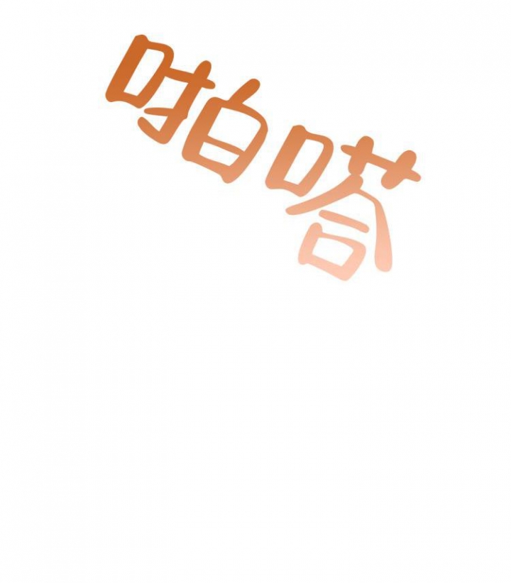 第4话43