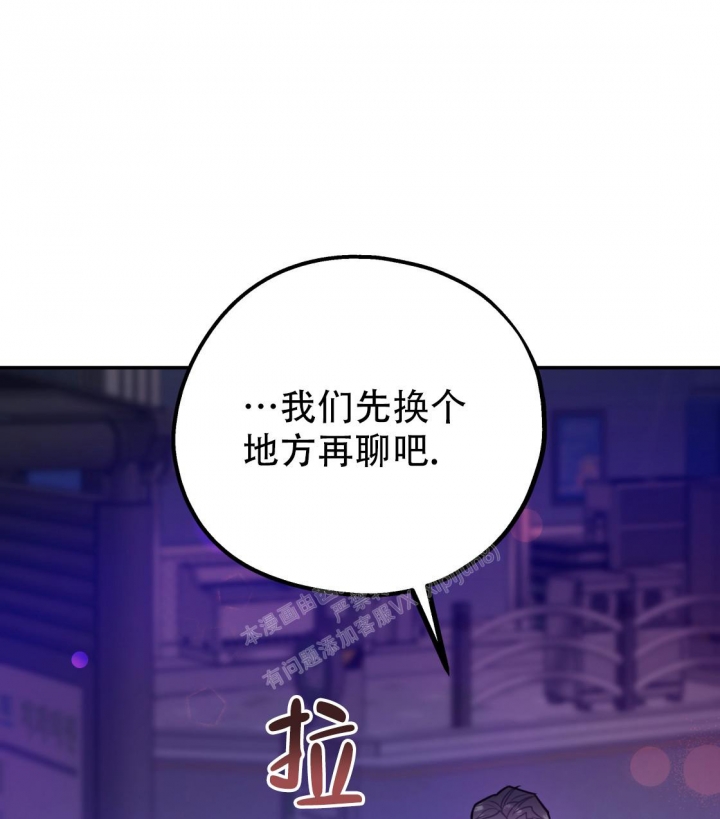 第96话24