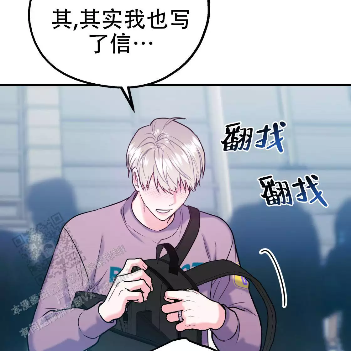 第110话98