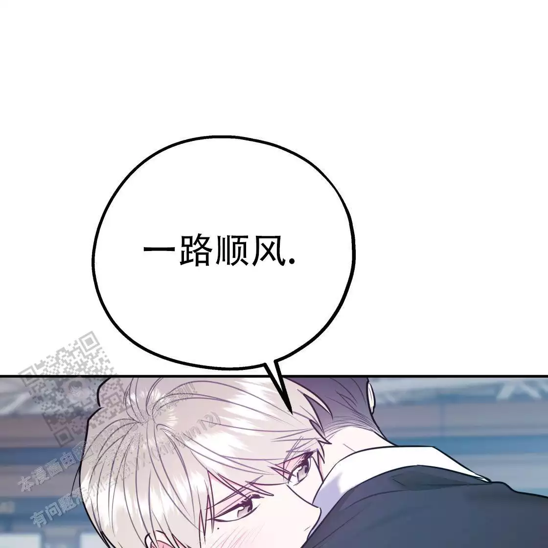 第110话104