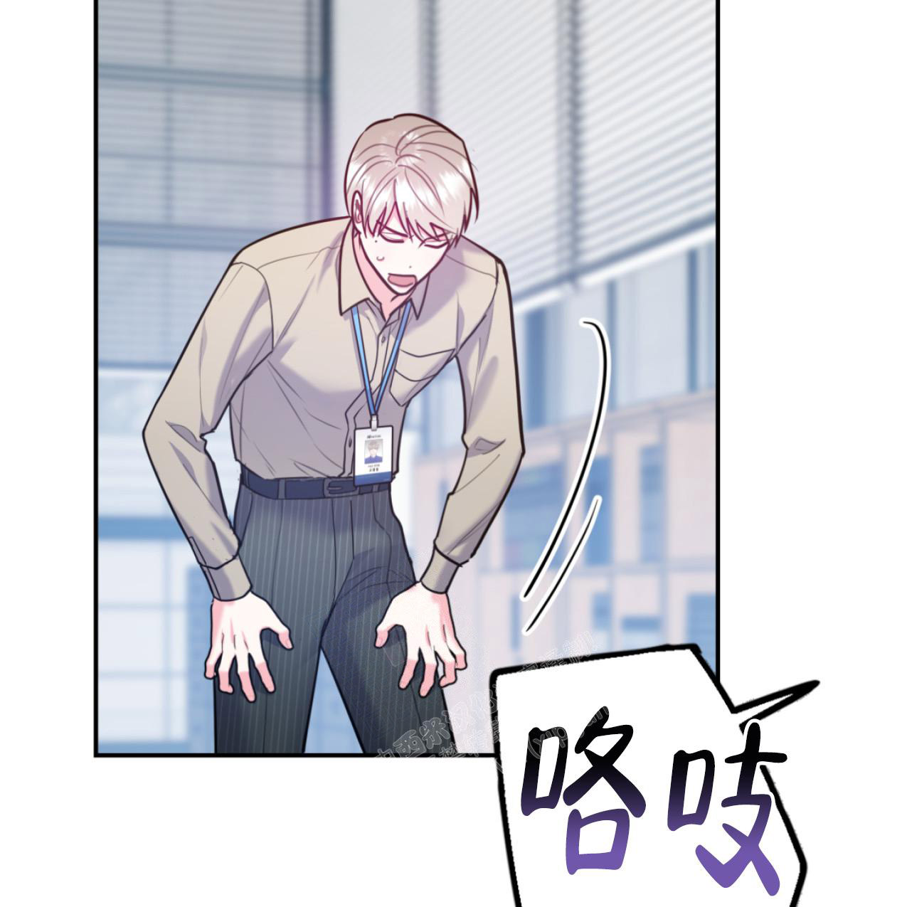 第102话71
