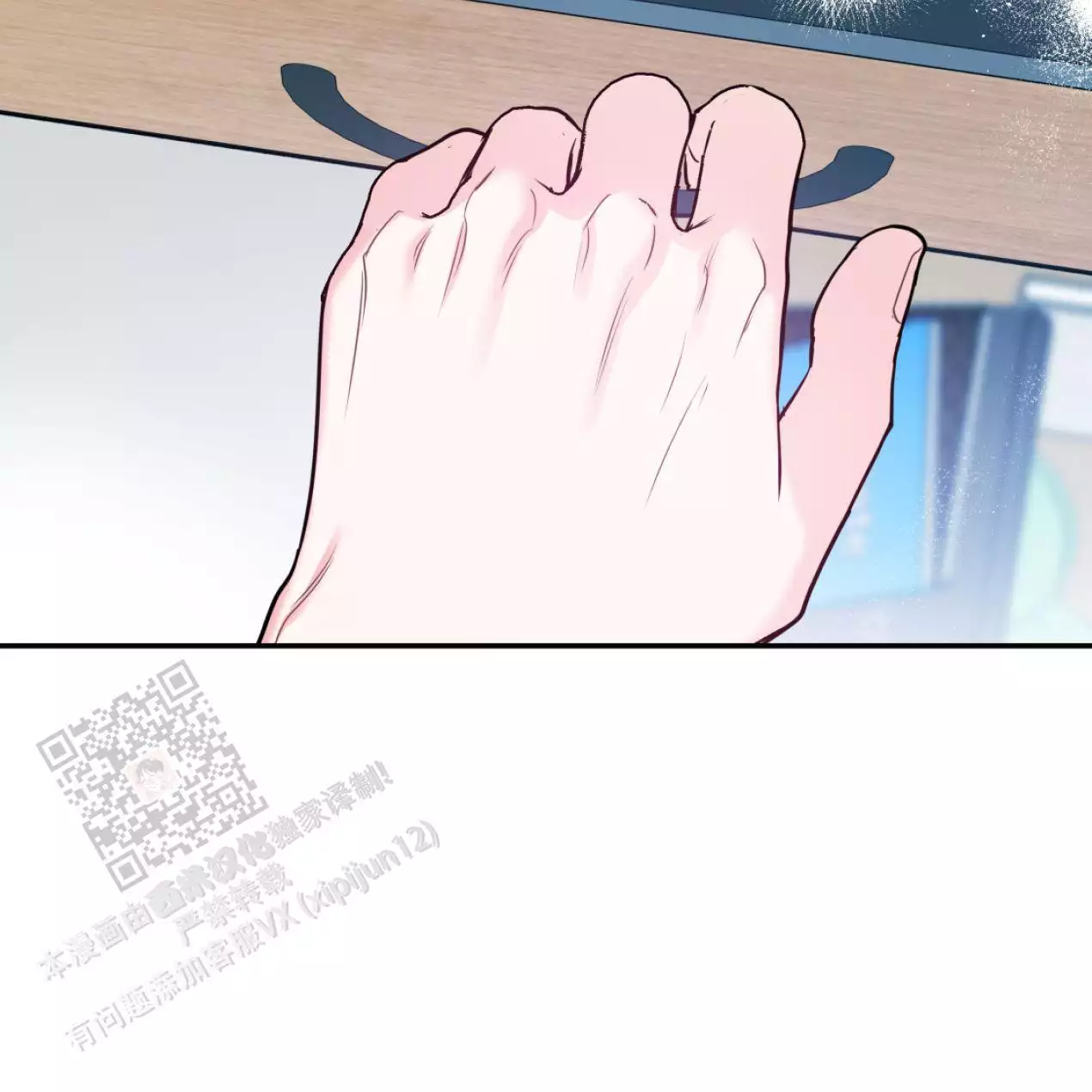 第109话86