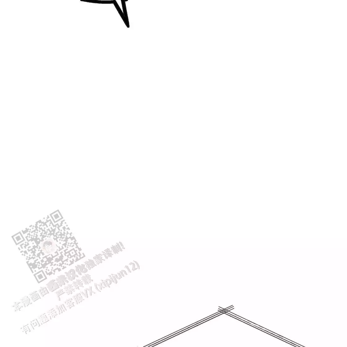 第111话50