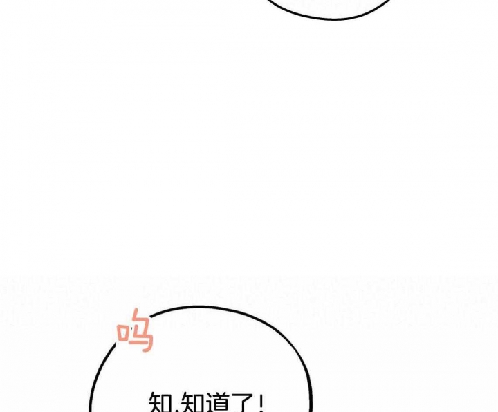 第45话37