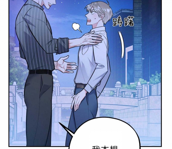 第42话60