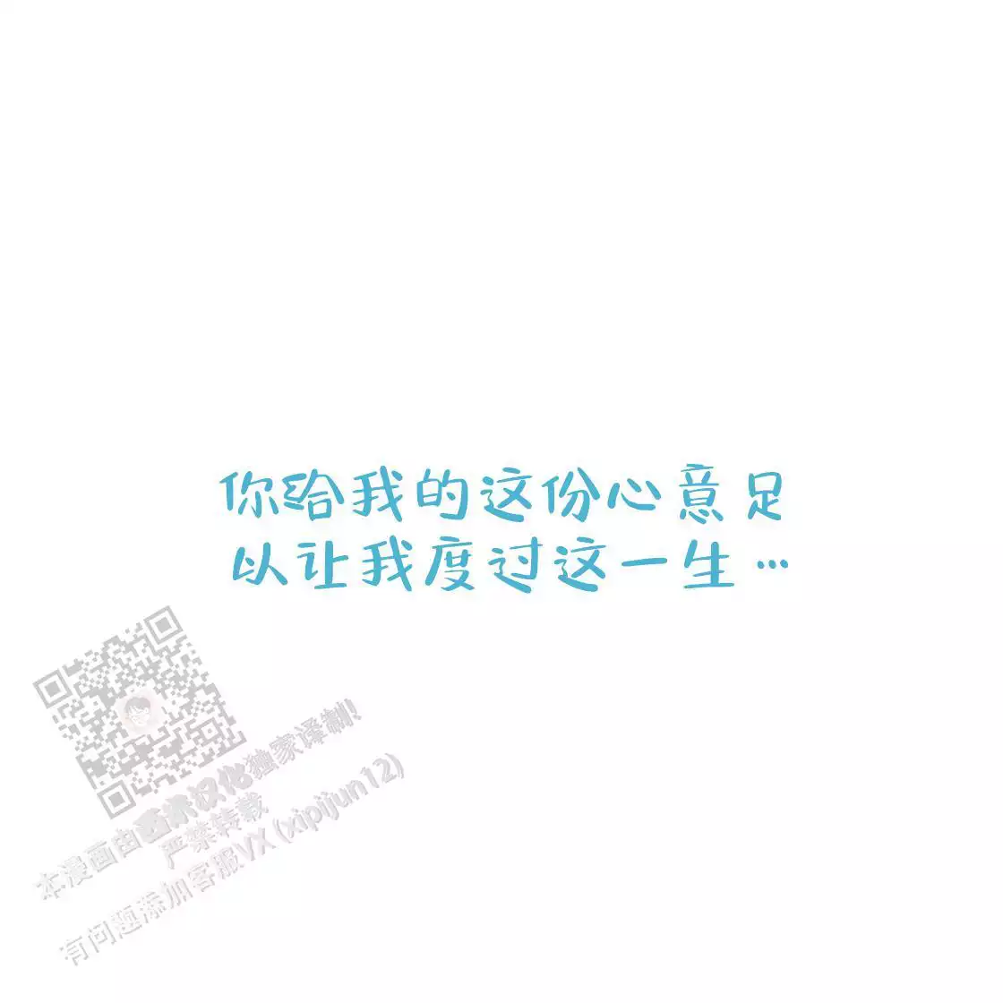第110话153