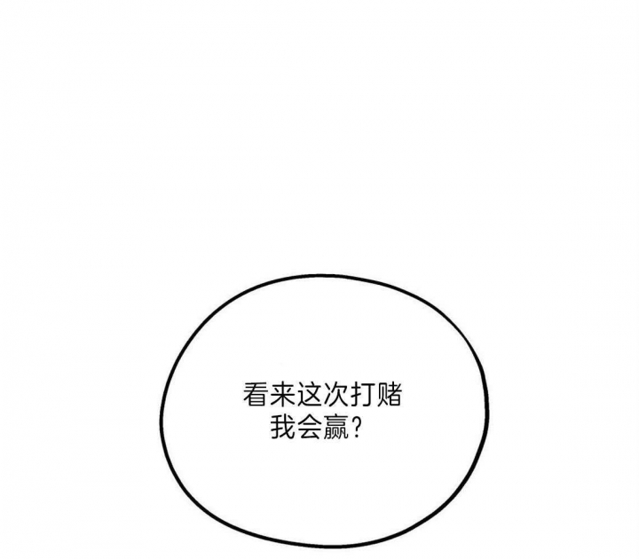 第31话52