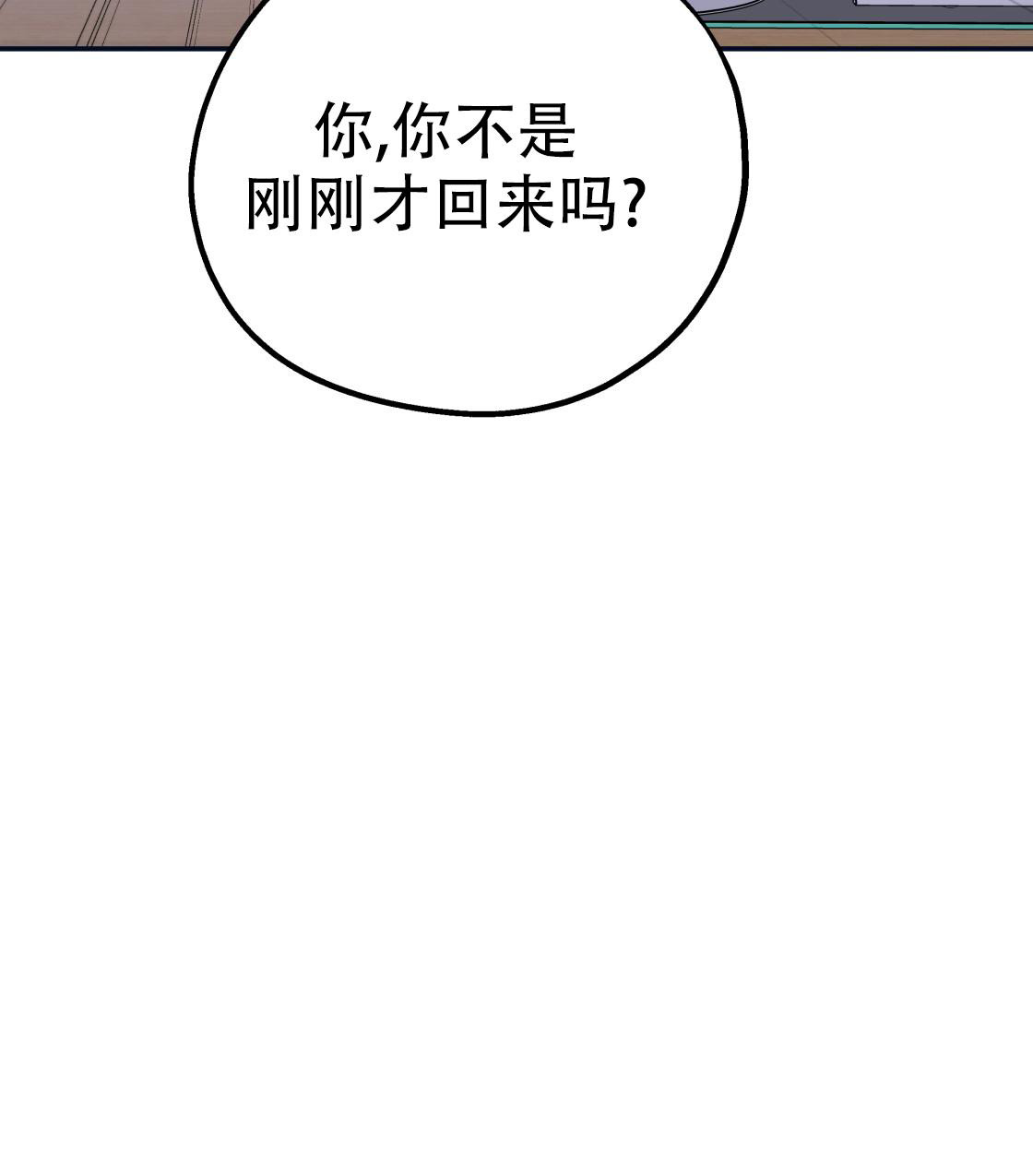 第104话99
