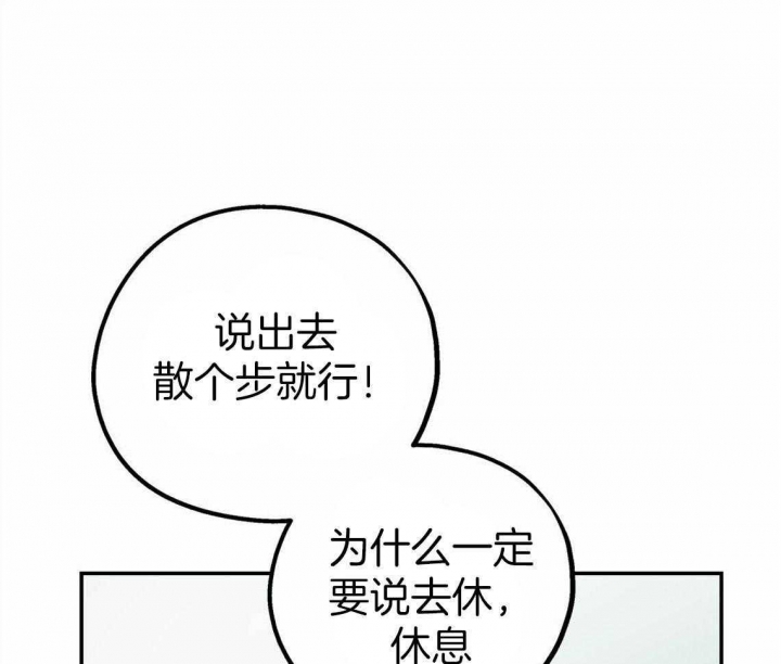 第38话41