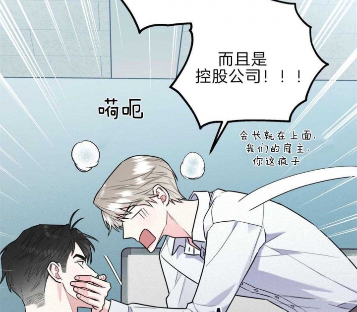 第37话41