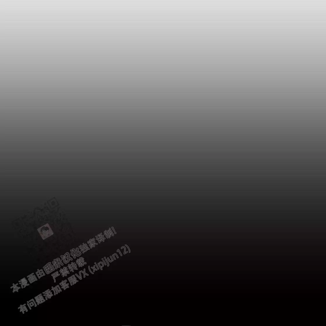 第111话93