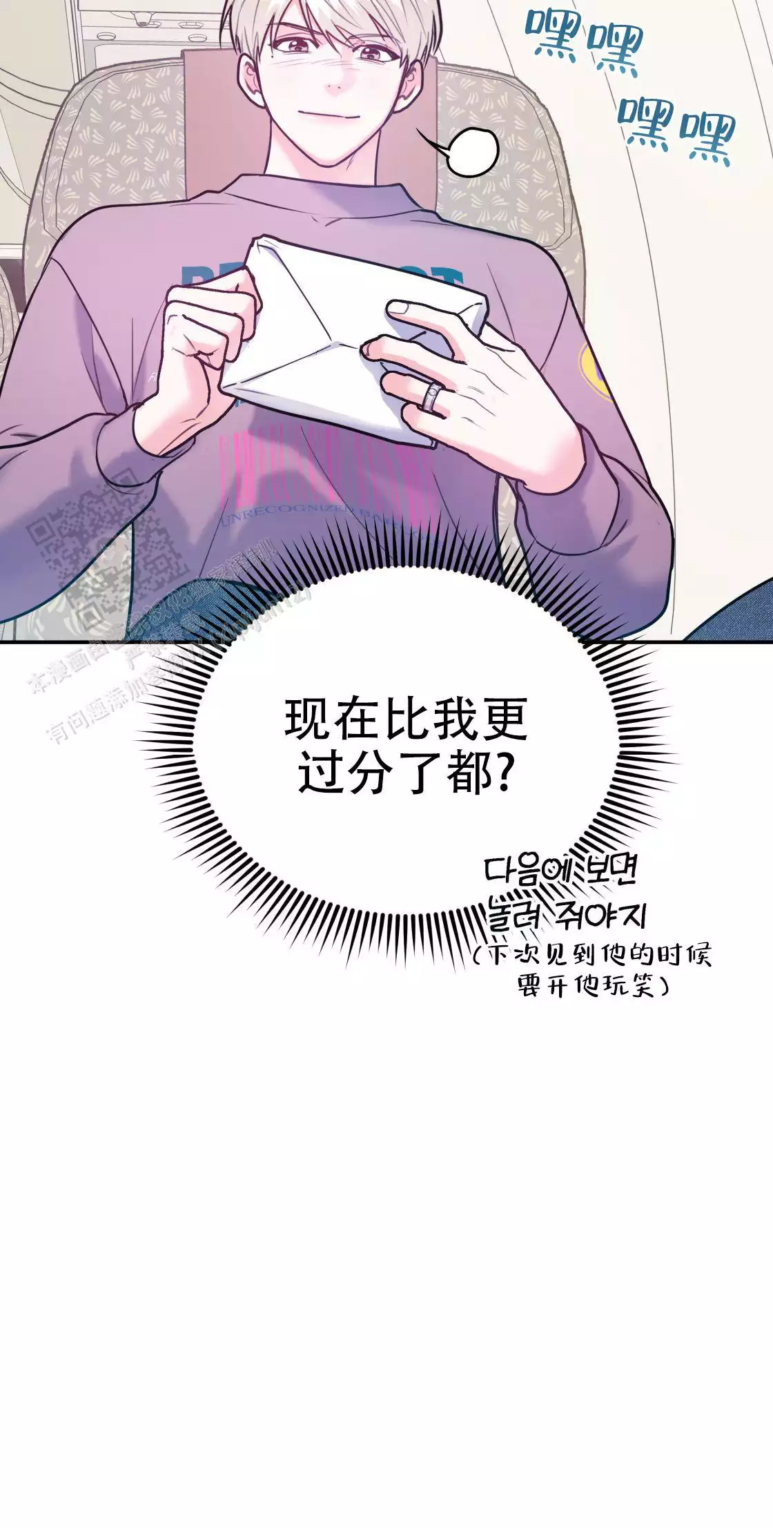 第110话117