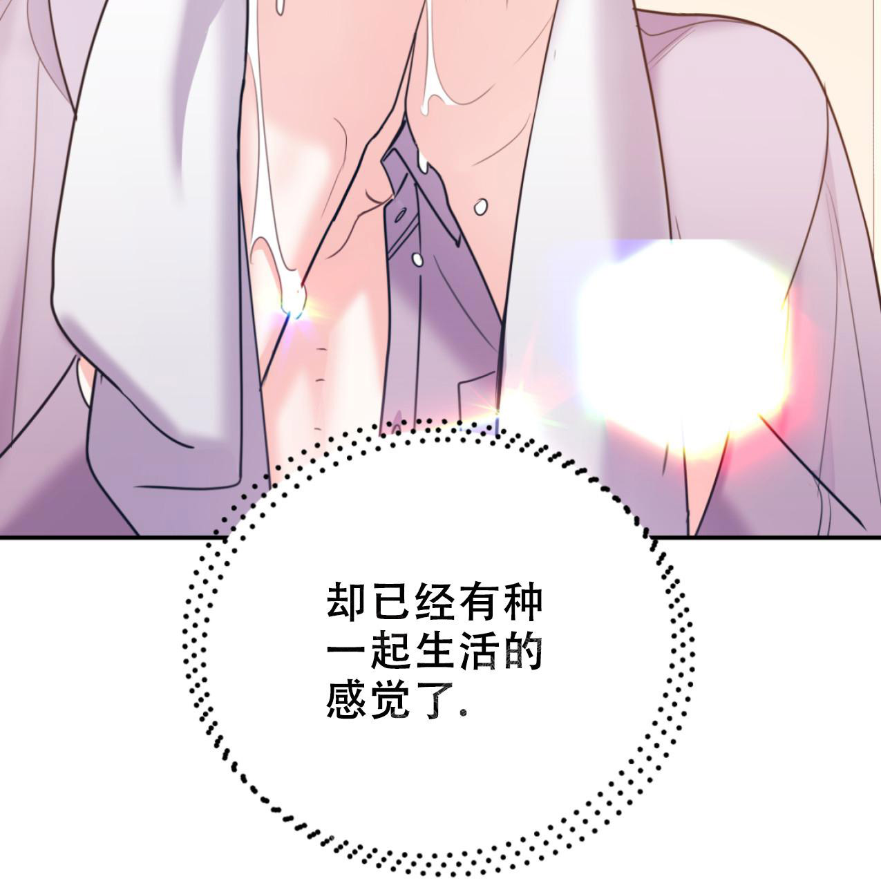 第100话28