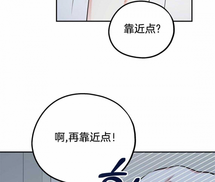 第45话11