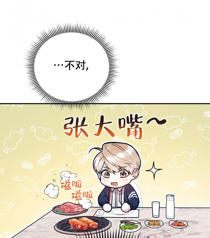 第94话19