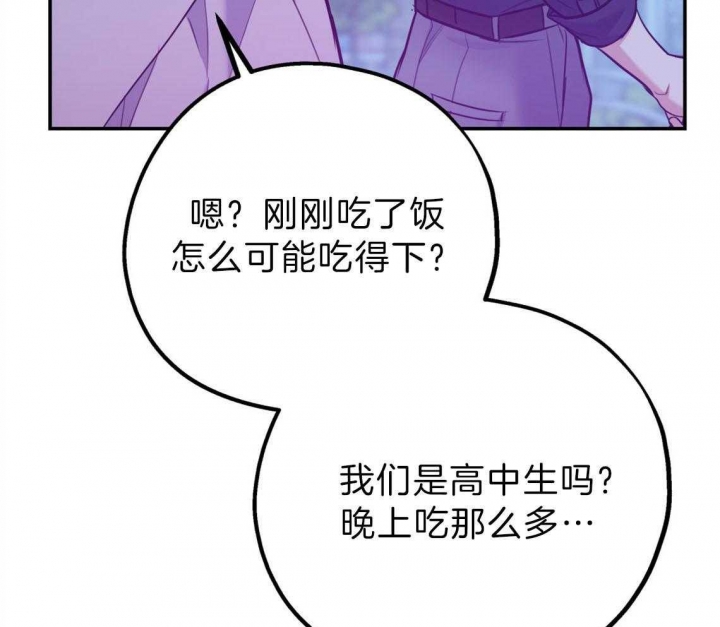 第81话58