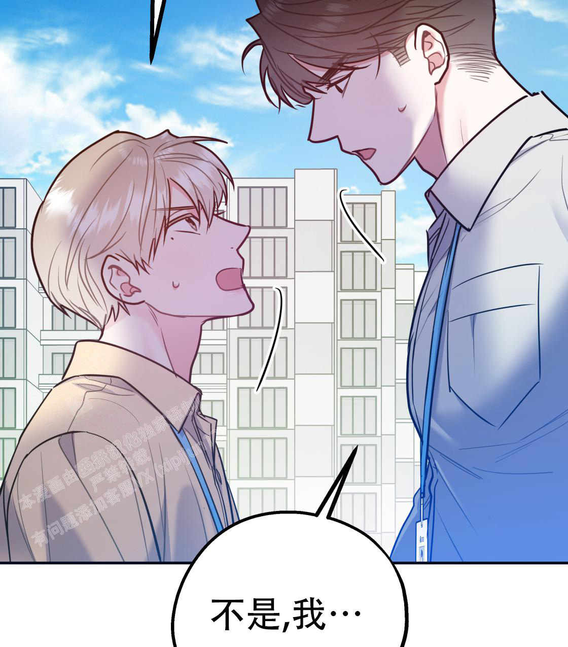 第104话107
