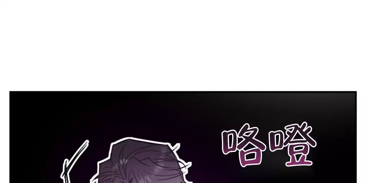 第106话52