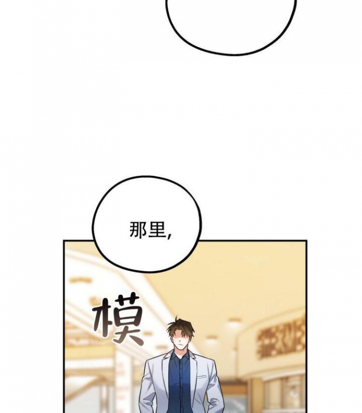 第2话49