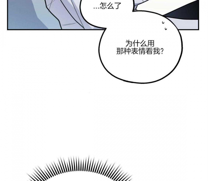 第34话15